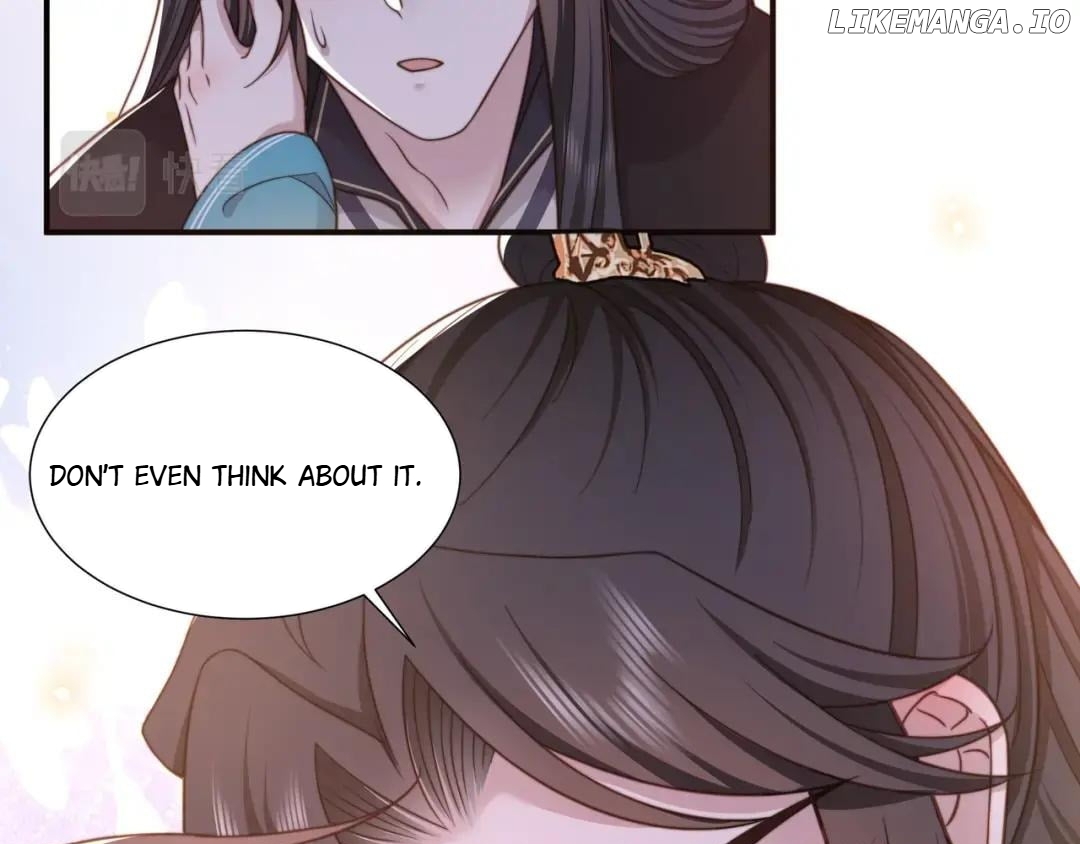 Lonely Emperor Chases His Sister-in-Law Chapter 75 - page 7